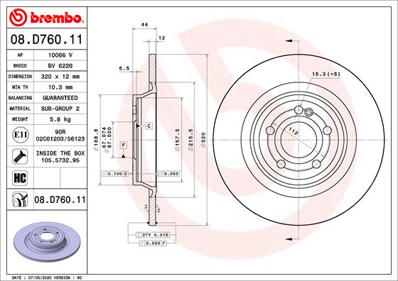 AUGER AUG54567 Disc Brake Caliper Repair Kit