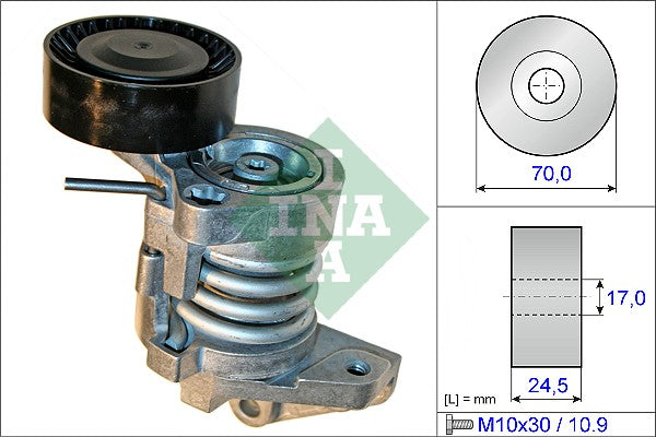 INA 534045010 V-Ribbed Belt Tensioner Lever
