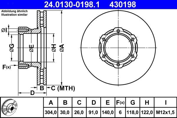 TRW MOTO PFK308 Disc Brake Pad Accessory Kit