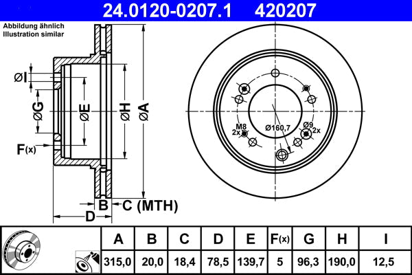 TRW MOTO PFK179 Disc Brake Pad Accessory Kit