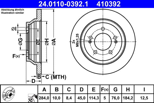 TRW MOTO PFK277 Disc Brake Pad Accessory Kit