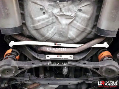 ULTRA RACING RL21519 Suspension Struts