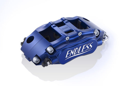 Endless ECZ3XEP82 Super Micro6 System Inch Up Kit Front Toyota Starlet EP82 91 (Turbo) | ML Performance Car Parts