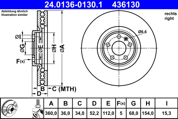 TRW MOTO PFK558 Disc Brake Pad Accessory Kit