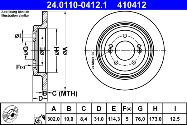 TRW MOTO PFK336 Disc Brake Pad Accessory Kit