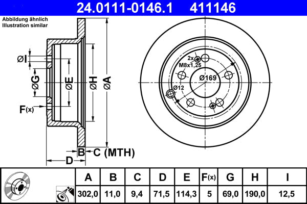 TRW MOTO PFK135 Disc Brake Pad Accessory Kit