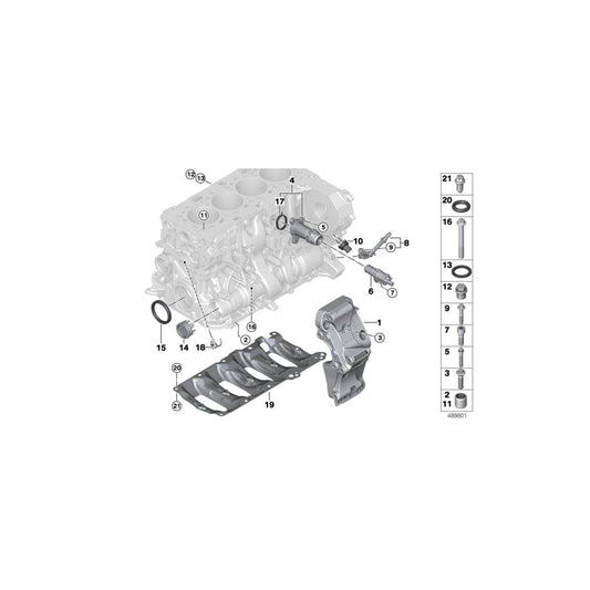 Genuine BMW 11118512367 F22 G31 F48 Profile-Gasket (Inc. X3 18d, 740LeX & 320i) | ML Performance UK Car Parts
