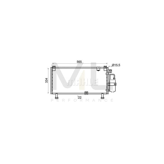 MAHLE ORIGINAL AC 946 000S Air conditioning condenser for ISUZU D-MAX with dryer | ML Performance Car Parts