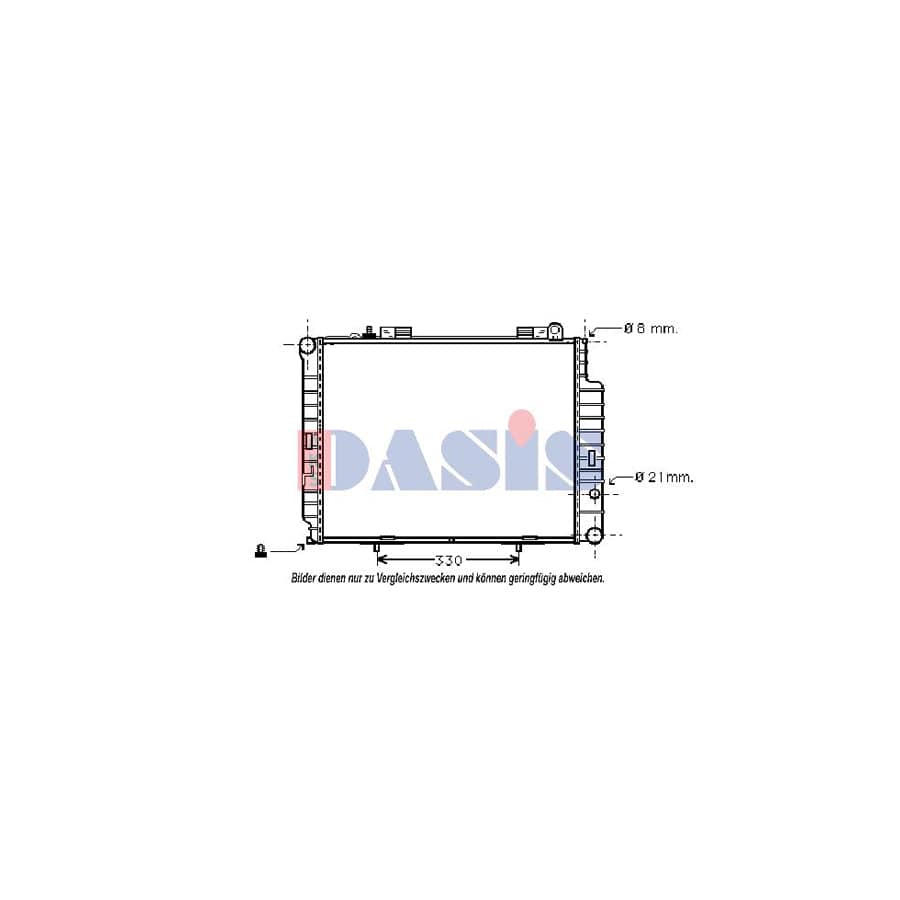 AKS Dasis 157030N Intercooler | ML Performance UK