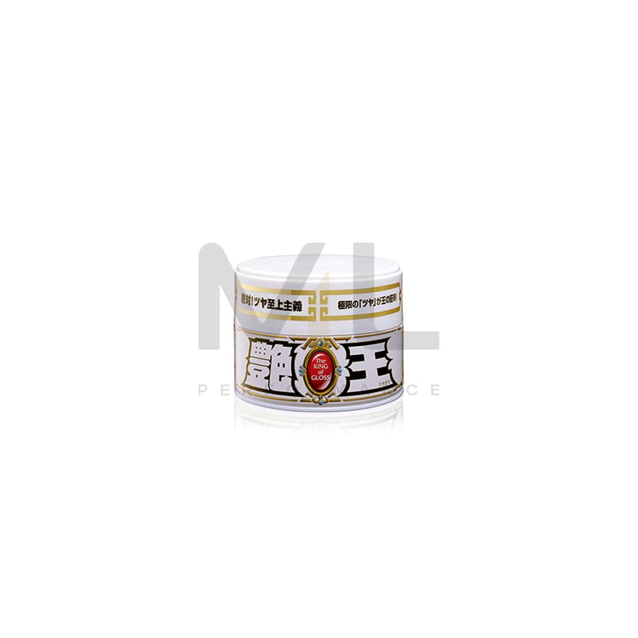 Soft99 The King of Gloss - Solid White 300 g | ML Performance UK Car Parts
