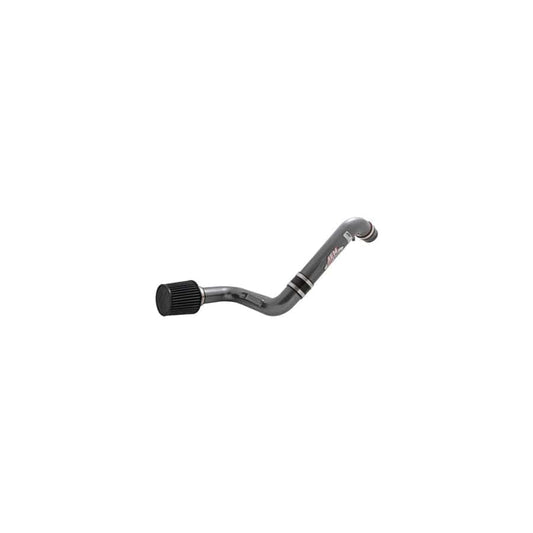 AEM Hyundai Genesis Coupe 2.0L L4 21-5008C Cold Air Intake System | ML Performance UK Car Parts