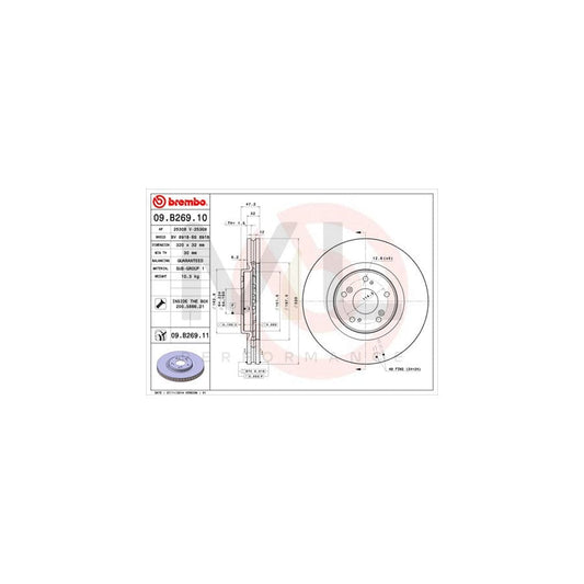 BREMBO 09.B269.10 Brake Disc for HONDA ACCORD Internally Vented, with bolts/screws | ML Performance Car Parts