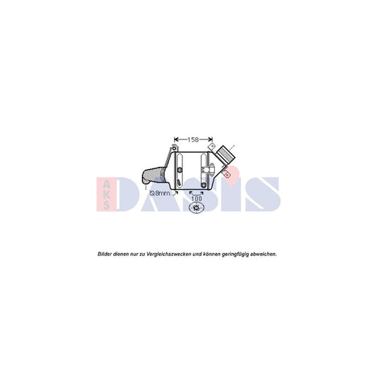 AKS Dasis 057016N Intercooler | ML Performance UK