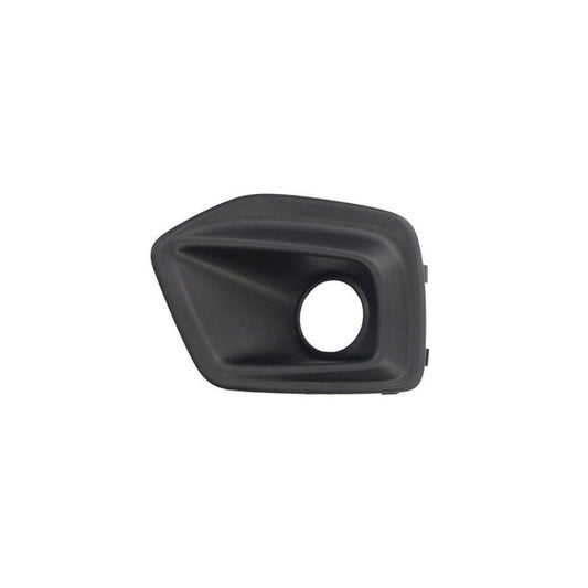 Blic 6502-07-2053913Q Bumper Grill For Fiat Fiorino III Box Body / Estate (225)