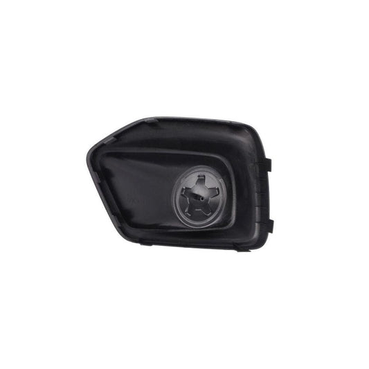 Blic 6502-07-2053912Q Bumper Grill For Fiat Fiorino III Box Body / Estate (225)