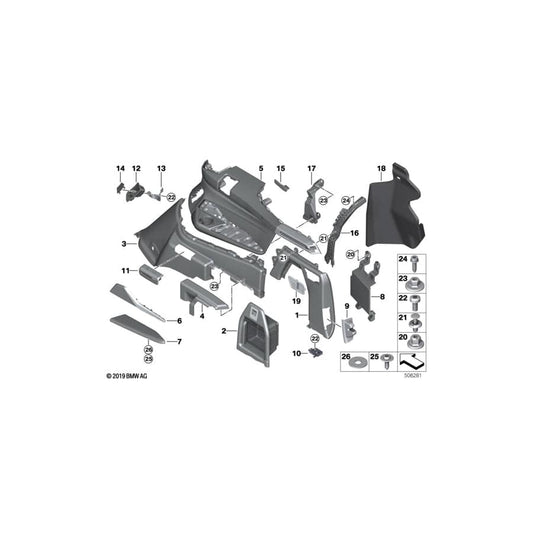 Genuine BMW 51477484090 G07 Covering Right SCHWARZ (Inc. X7 50iX, X7 M50iX & X7 M50dX) | ML Performance UK Car Parts