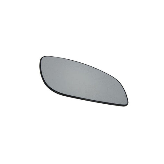 Blic 6502-07-7521993P Bumper Grill For Skoda Octavia