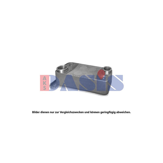AKS Dasis 276005N Intercooler | ML Performance UK
