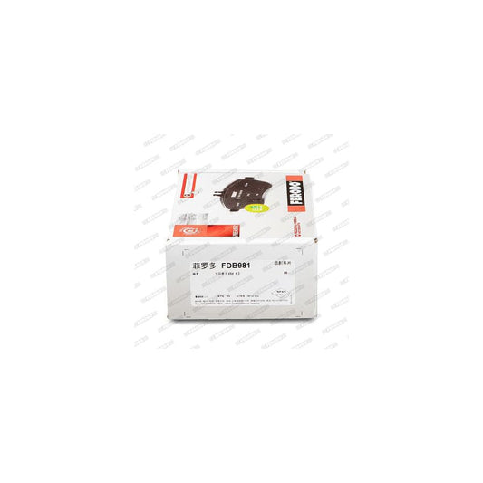 Ferodo Fsl1635 Brake Pad Set Fuse Technology Incl Wear Warning Contact With Piston Clip