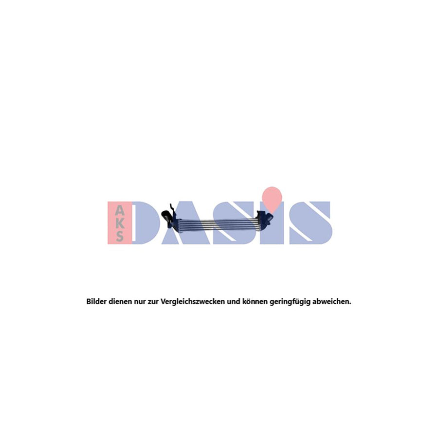 AKS Dasis 187045N Intercooler | ML Performance UK