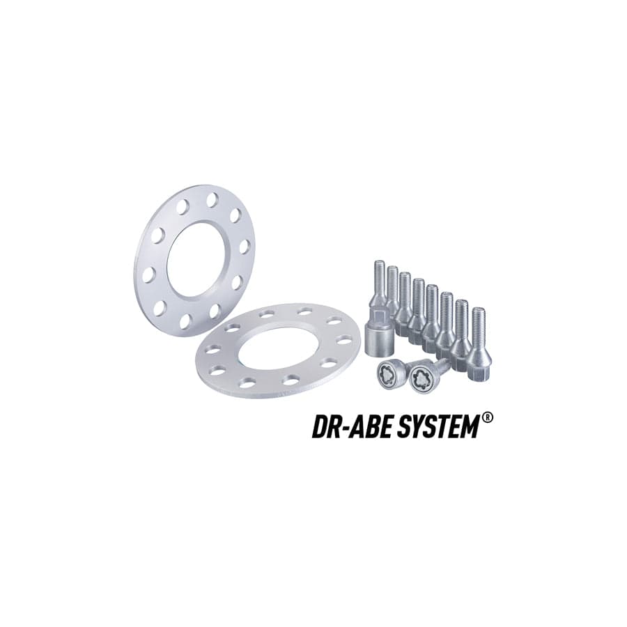 H&R 957161-07 TRAK+® Wheel Spacers | ML Performance UK Car Parts