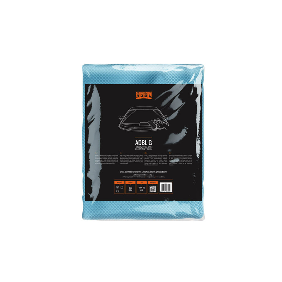 ADBL G ADB000380 Car Cleaning Cloths | ML Performance UK