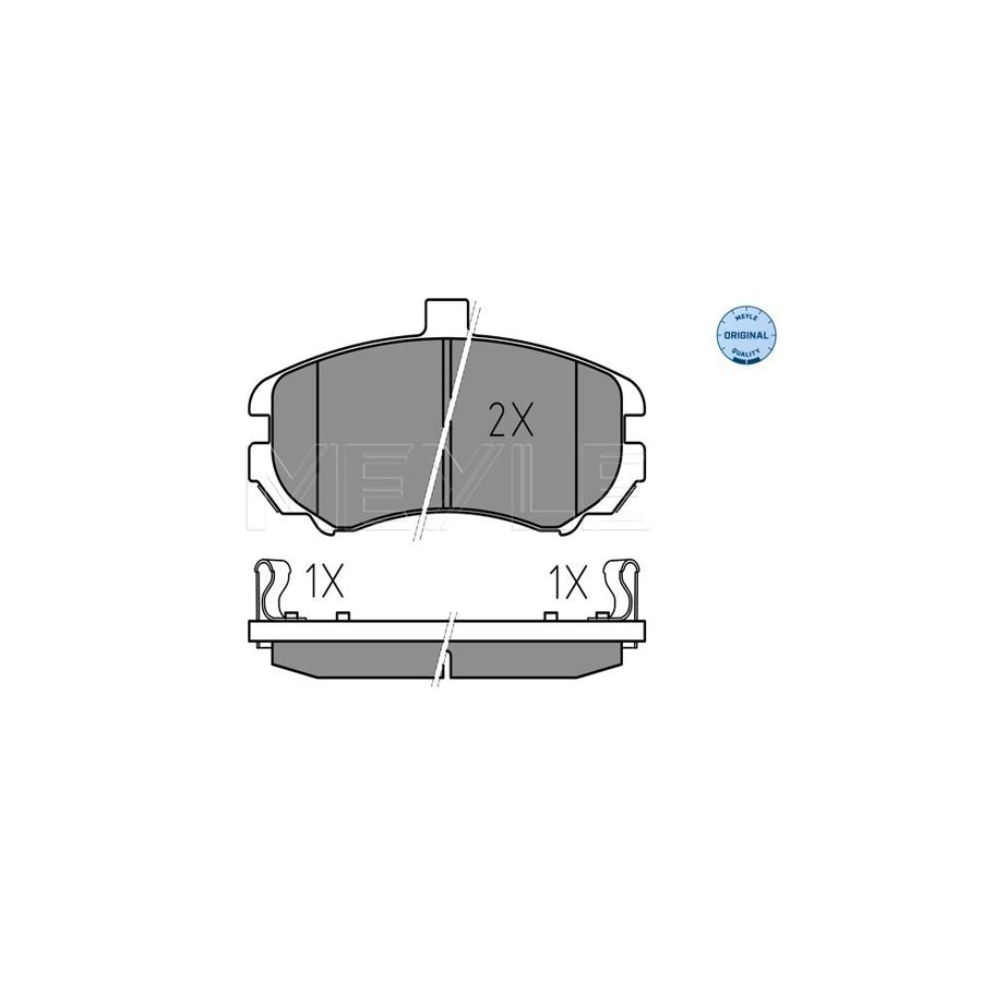 Meyle 025 243 6917/W Brake Pad Set For Hyundai Elantra