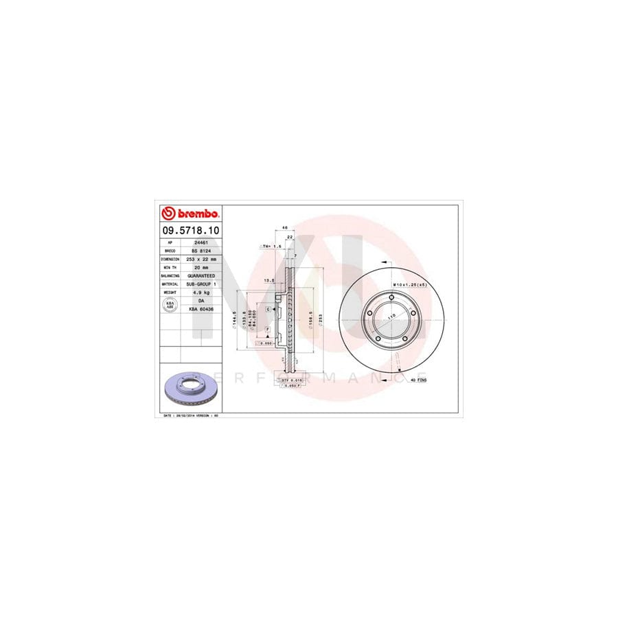 BREMBO 09.5718.10 Brake Disc Internally Vented | ML Performance Car Parts