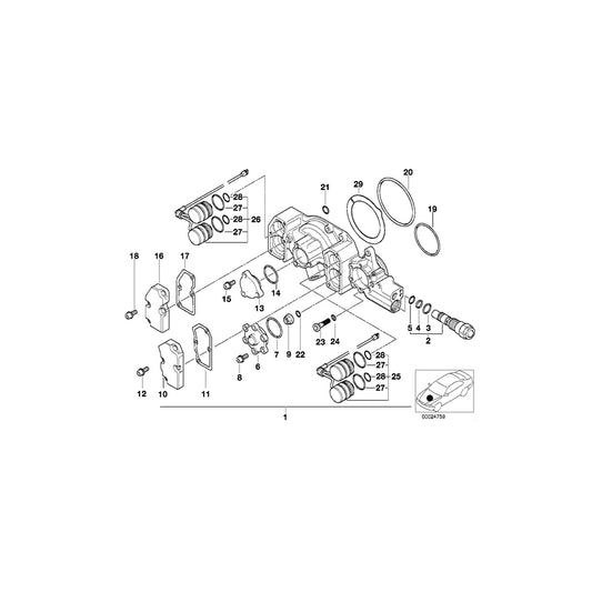 Genuine BMW 11361404041 E36 Cover (Inc. M3 & Z3 M) | ML Performance UK Car Parts