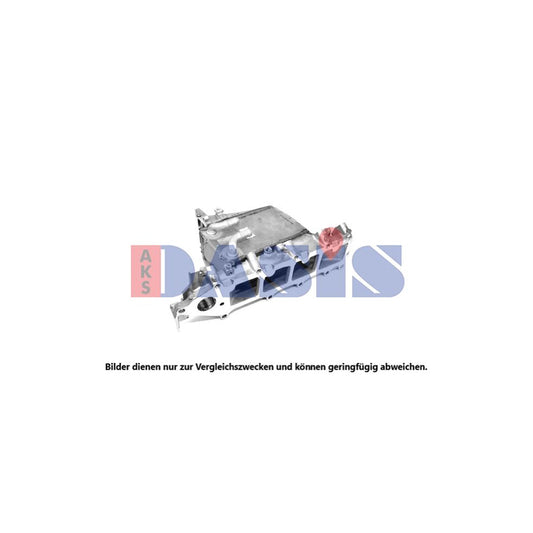 AKS Dasis 047008N Intercooler | ML Performance UK
