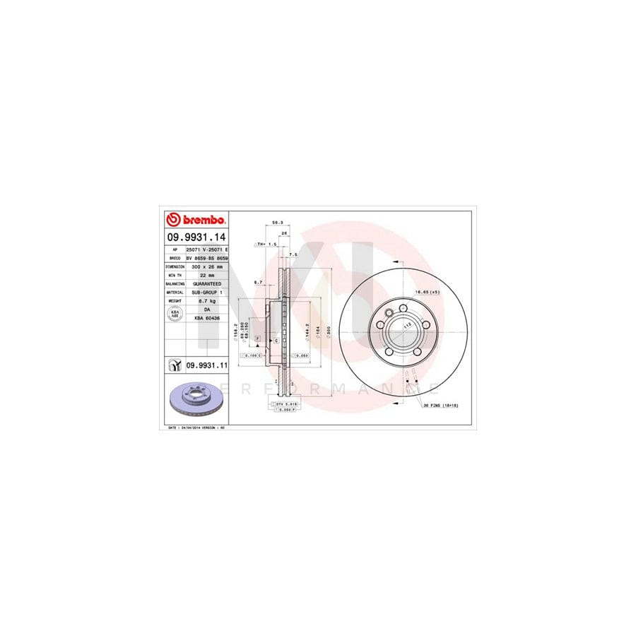BREMBO 09.9931.14 Brake Disc Internally Vented | ML Performance Car Parts