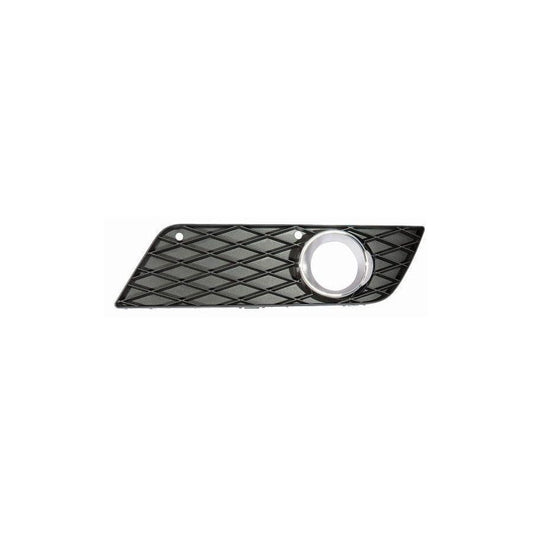 Abakus 4402520LUD Bumper Grill Suitable For Mercedes-Benz A-Class (W169) | ML Performance UK