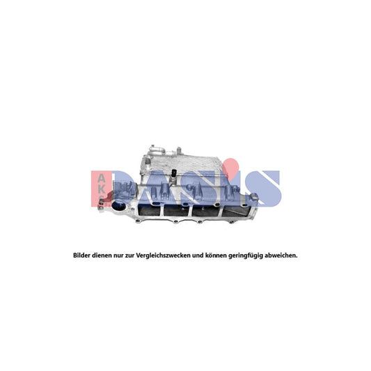 AKS Dasis 047053N Intercooler | ML Performance UK