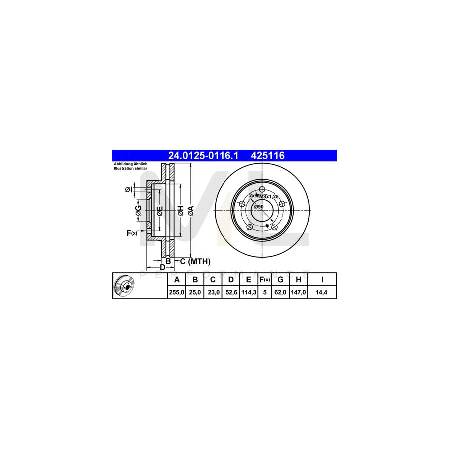 ATE 24.0125-0116.1 Brake Disc for TOYOTA Previa / Estima I (XR10, XR20) Vented | ML Performance Car Parts