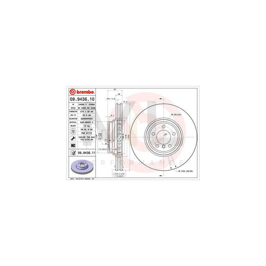 BREMBO 09.9436.10 Brake Disc for BMW 7 (E65, E66, E67) Internally Vented, High-carbon, with bolts/screws | ML Performance Car Parts