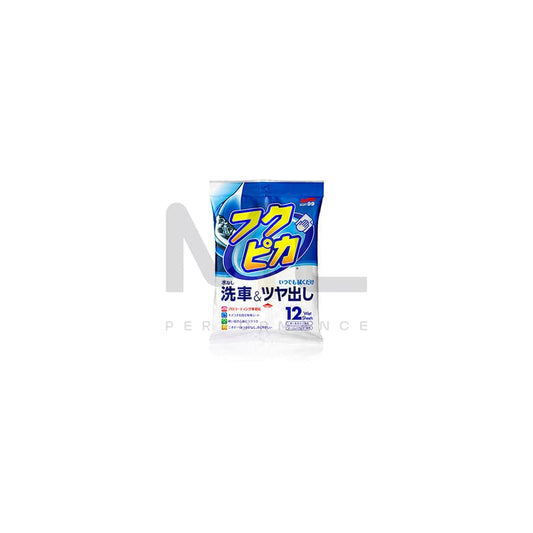 Soft99 Fukupika Wash & Wax 12 wipes | ML Performance UK Car Parts