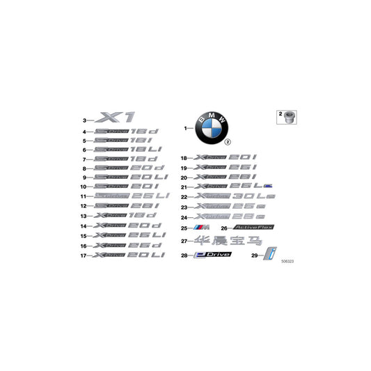 Genuine BMW 51147410379 F48 Label S DRIVE 18I (Inc. X1 18i) | ML Performance UK