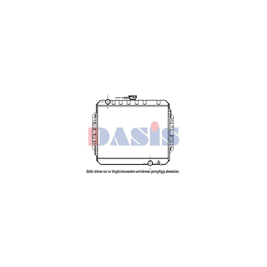 AKS Dasis 230160N Engine Radiator For Isuzu Trooper I Off-Road Cabrio (Ubs) | ML Performance UK