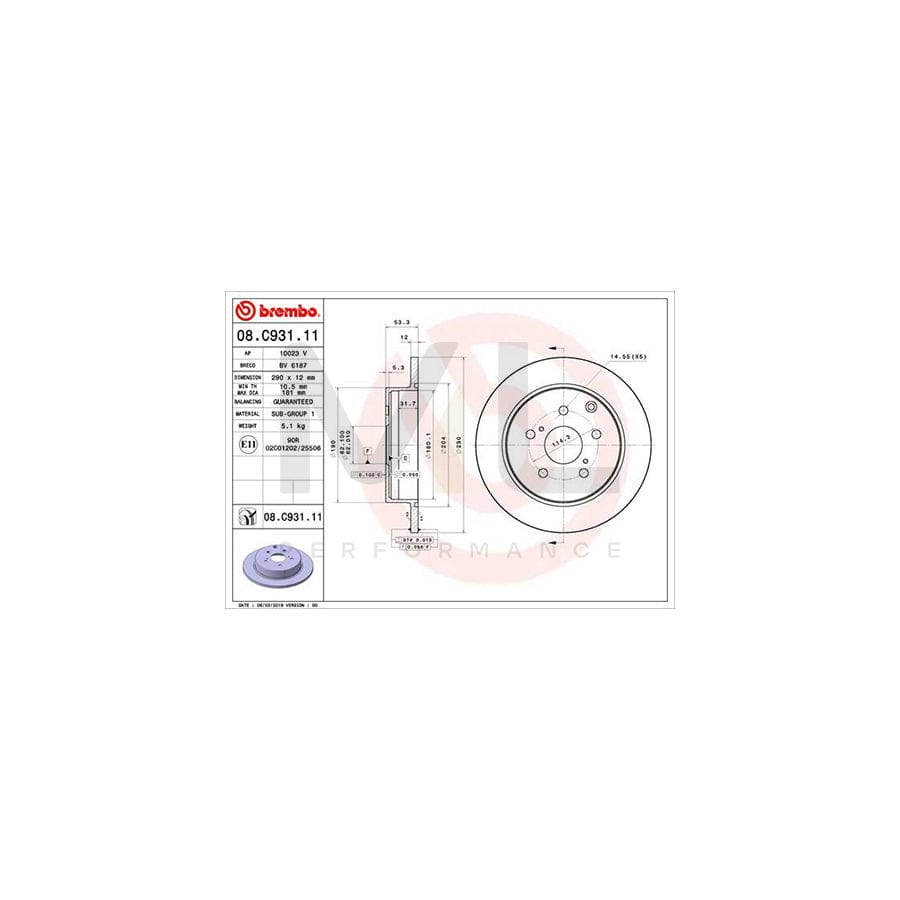 BREMBO 08.C931.11 Brake Disc Solid, Coated | ML Performance Car Parts