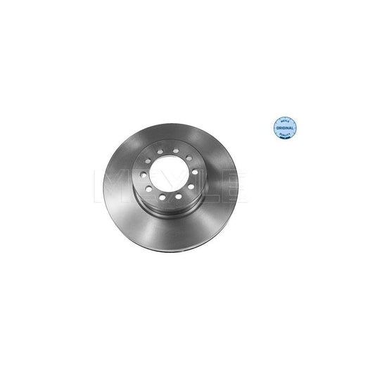 Meyle 015 521 2080 Brake Disc