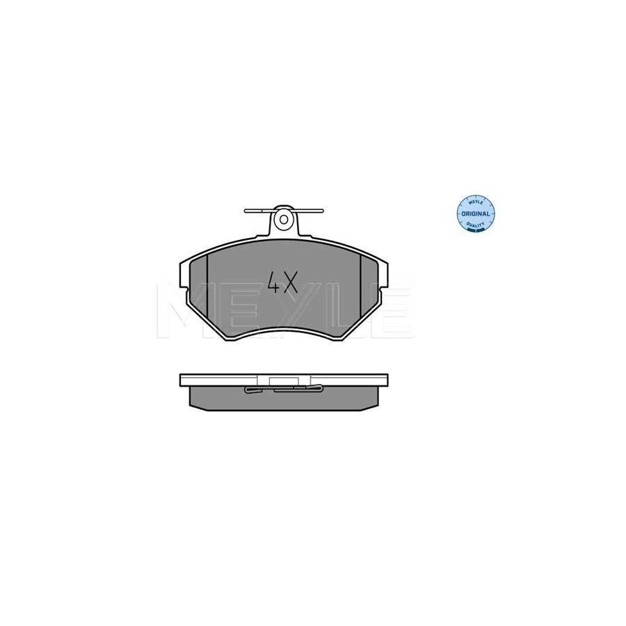 Meyle 025 219 4519 Brake Pad Set