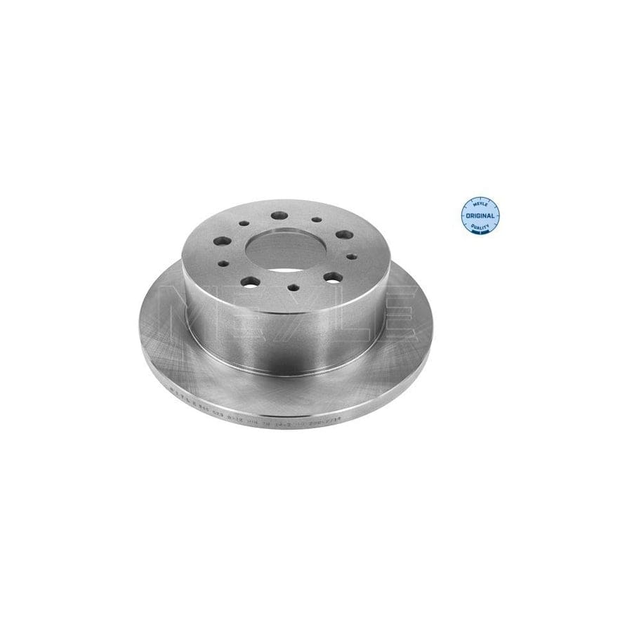 Meyle 215 523 0012 Brake Disc