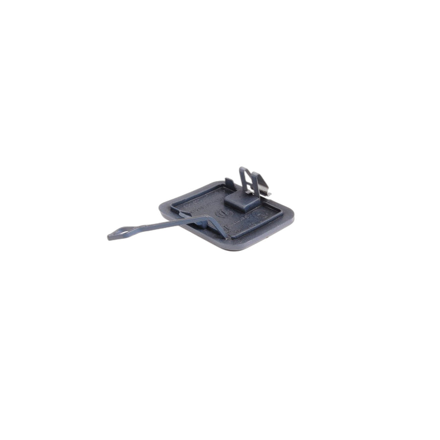 Genuine BMW 51127173660 E46 Flap, Towing Eye, Primed (Inc. 316i, 320d & 318i) | ML Performance UK Car Parts