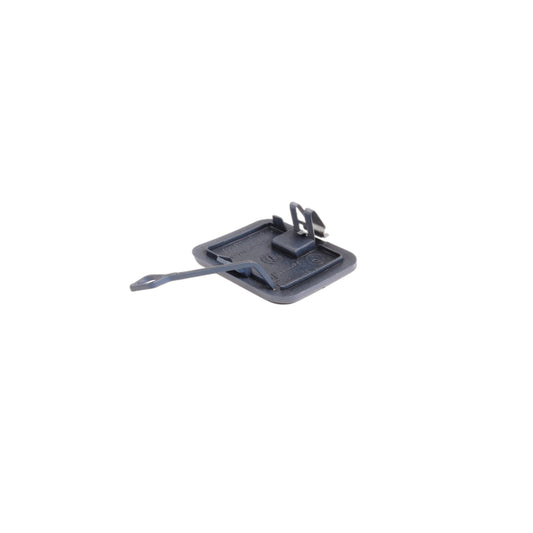 Genuine BMW 51127173660 E46 Flap, Towing Eye, Primed (Inc. 316i, 320d & 318i) | ML Performance UK Car Parts