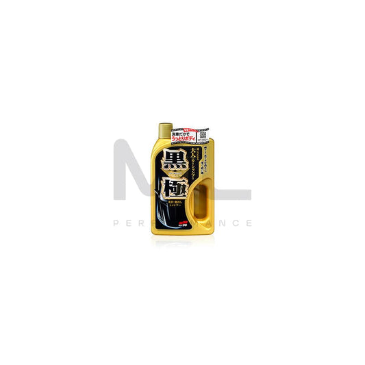 Soft99 Extreme Gloss Shampoo Dark 750 ml | ML Performance UK Car Parts