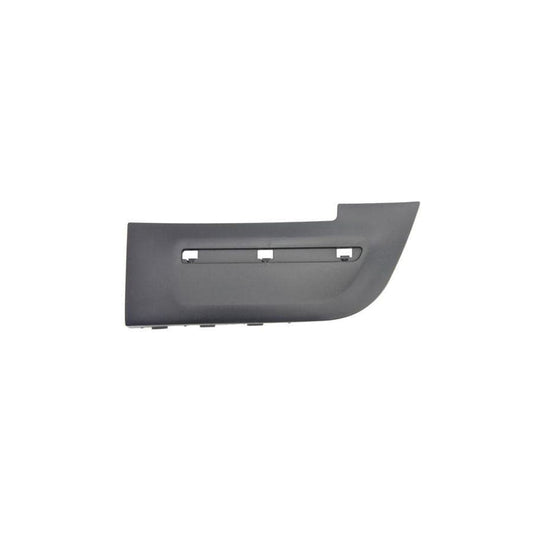 Blic 6502-07-5516911P Bumper Grill For Peugeot 2008 Estate (Cu_)