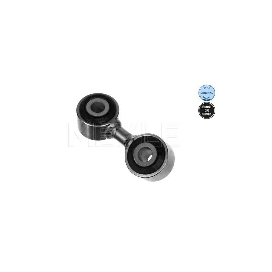 Meyle 116 031 0026 Anti Roll Bar Link For Audi A8 D3 (4E2, 4E8)