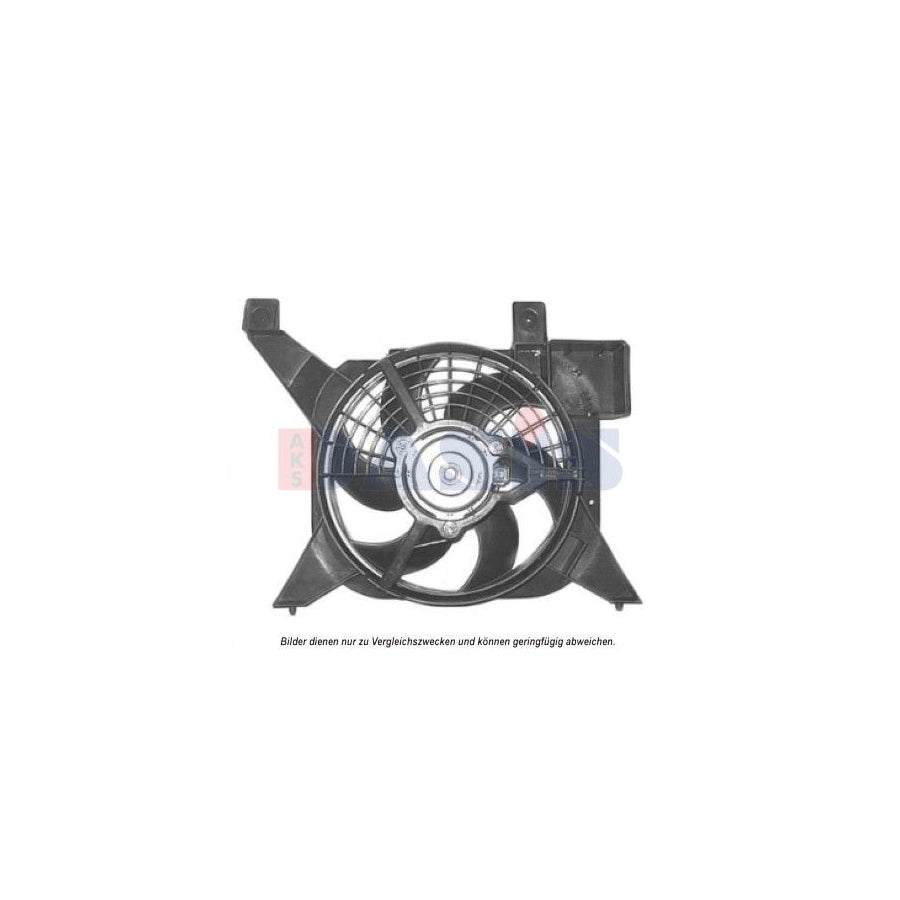 AKS Dasis 068042N Fan, Radiator | ML Performance UK