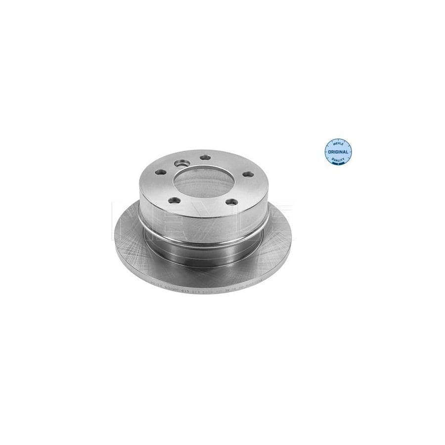 Meyle 015 523 2075 Brake Disc
