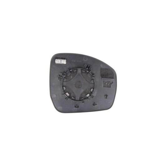 Blic 6502-07-0538912Q Bumper Grill For Citroen C4 I Picasso (Ud)